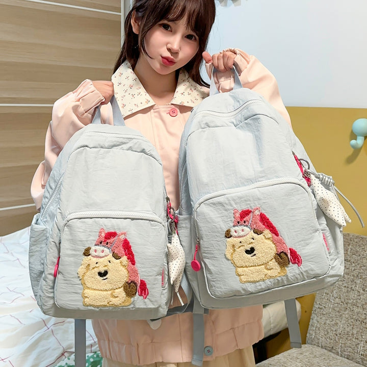 Playful Animal-Theme Embroidered Backpack Stornfield