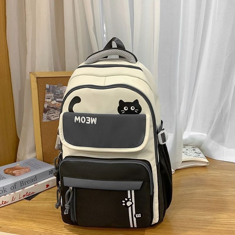 Fun Cat-Themed School Backpack Stornfield