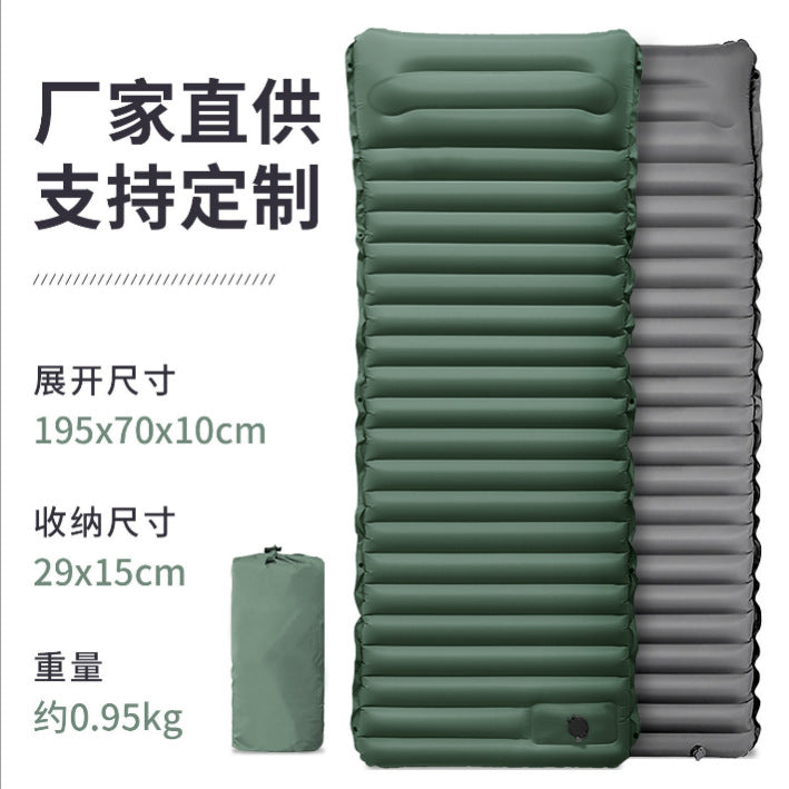 Airy and Comfortable Sleeping Pad Stornfield