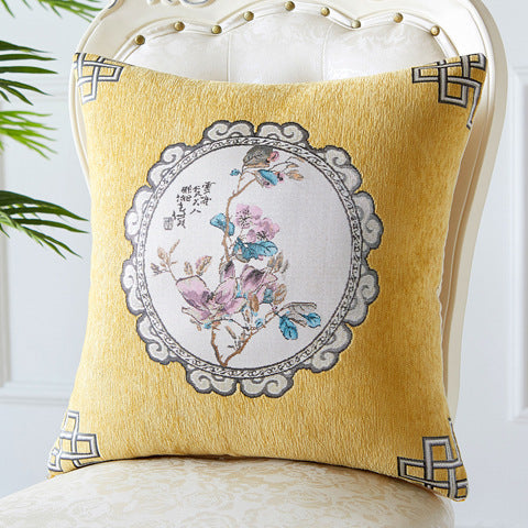 Artistic Print Decorative Cushion