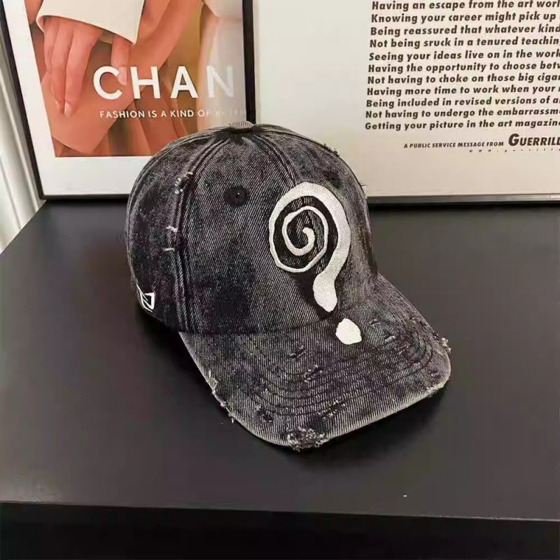 Women's Distressed Denim Baseball Cap with Graphic Design Stornfield