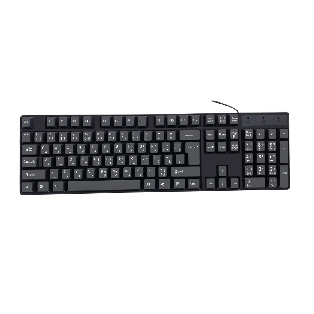 Compact Wired Keyboard Stornfield