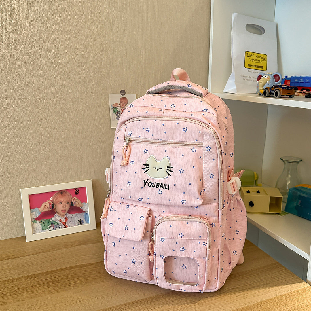 Playful Cat-Print School Backpack Stornfield