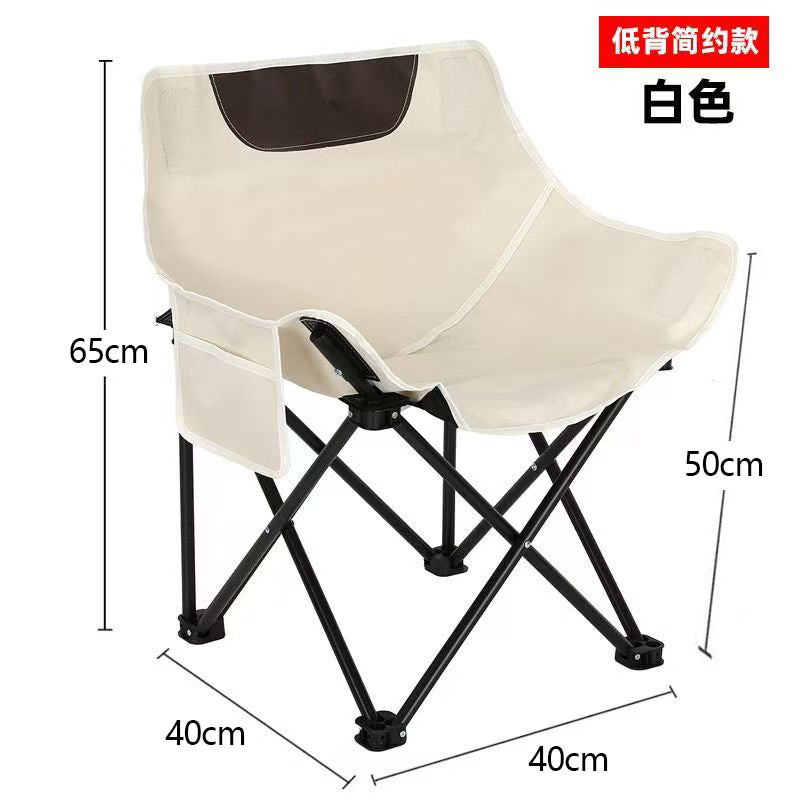 Ergonomic Relax Chair Stornfield