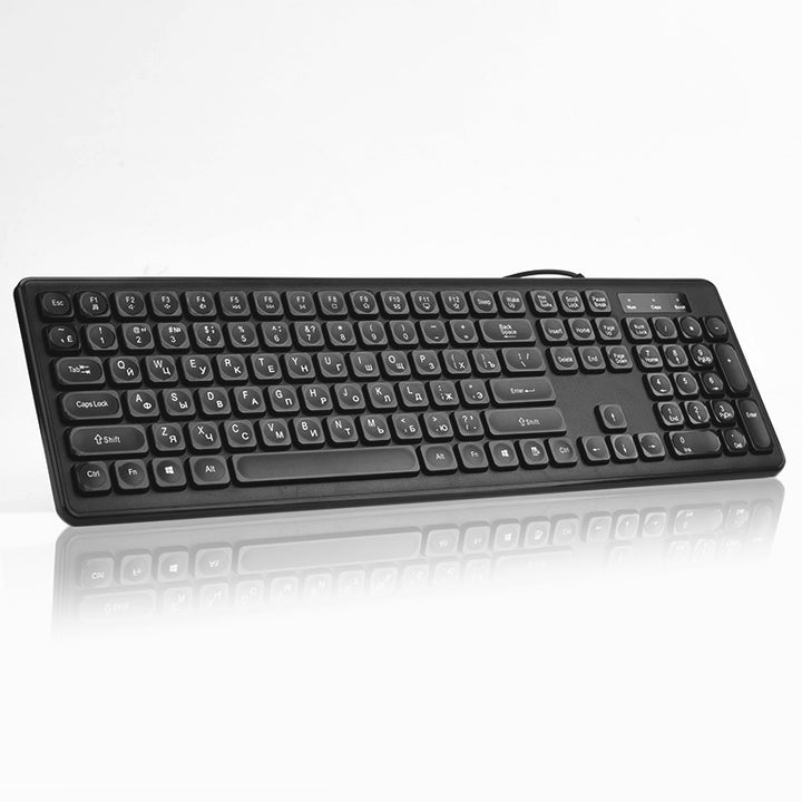 Wired Multimedia Keyboard Stornfield