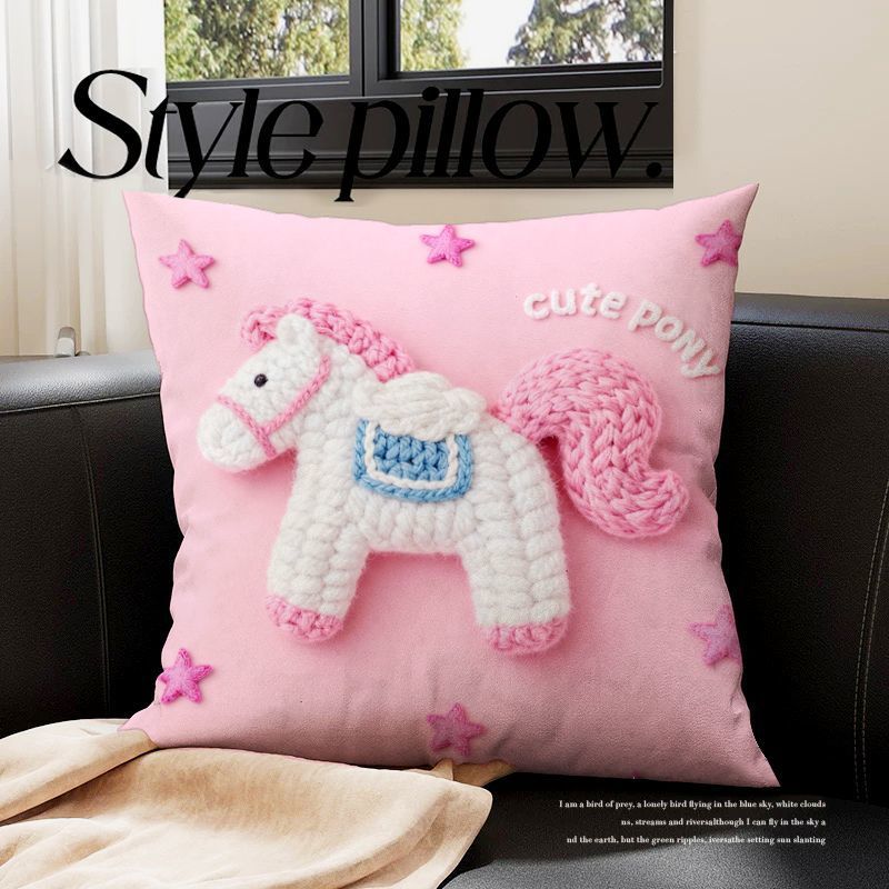 Decorative Pony-Themed Throw Pillow