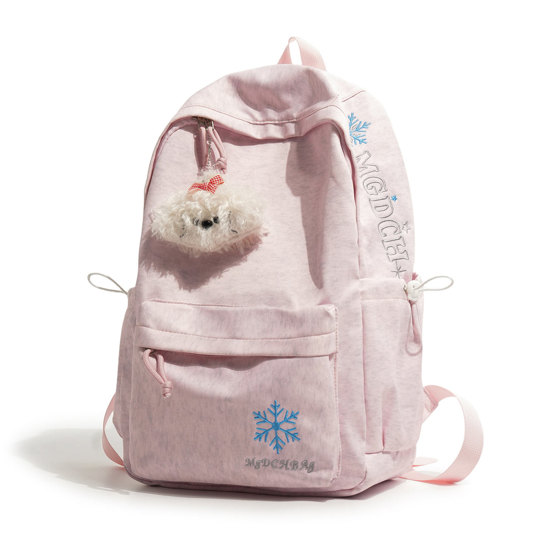 Plush Animal-Themed Backpack Stornfield
