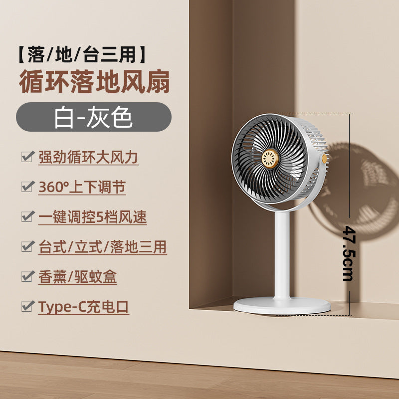 Unisex Adjustable 360-Degree Oscillating Fan Stornfield