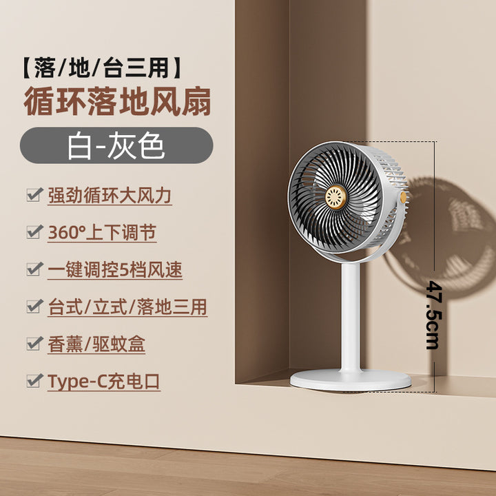 Unisex Adjustable 360-Degree Oscillating Fan Stornfield