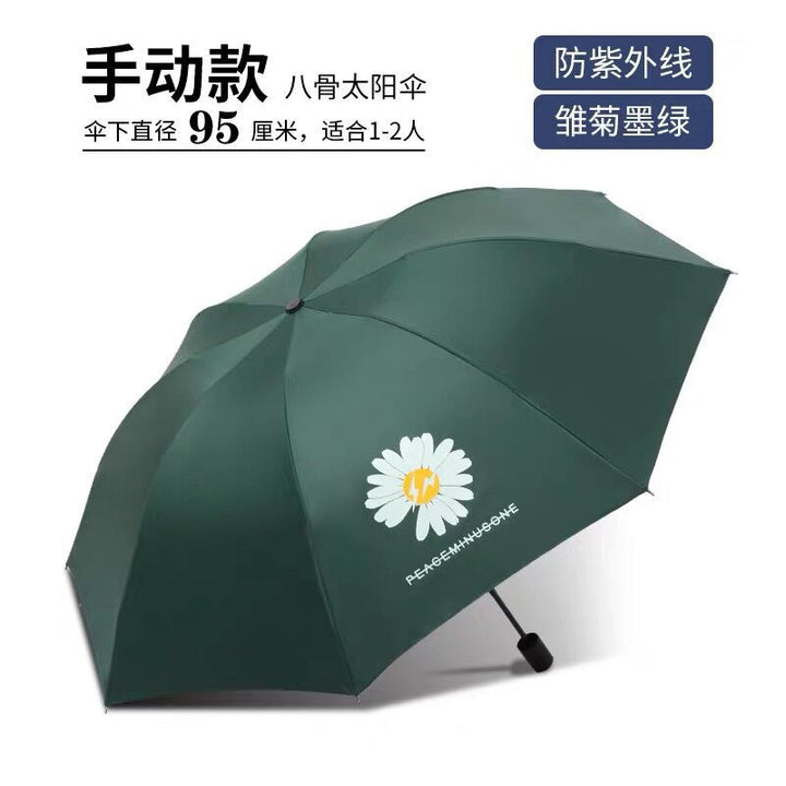 Women Foldable Umbrella with Floral Pattern Stornfield