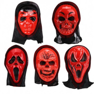 Halloween Skull Mask