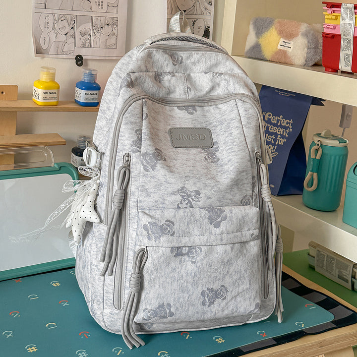Cute Animal-Themed Backpack Stornfield