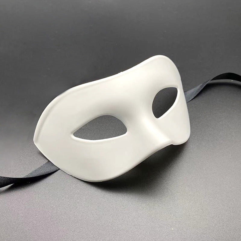 Elegant Masquerade Mask Stornfield