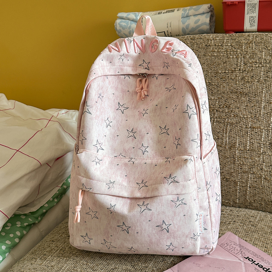 Women’s Stylish Star-Printed Backpack Stornfield