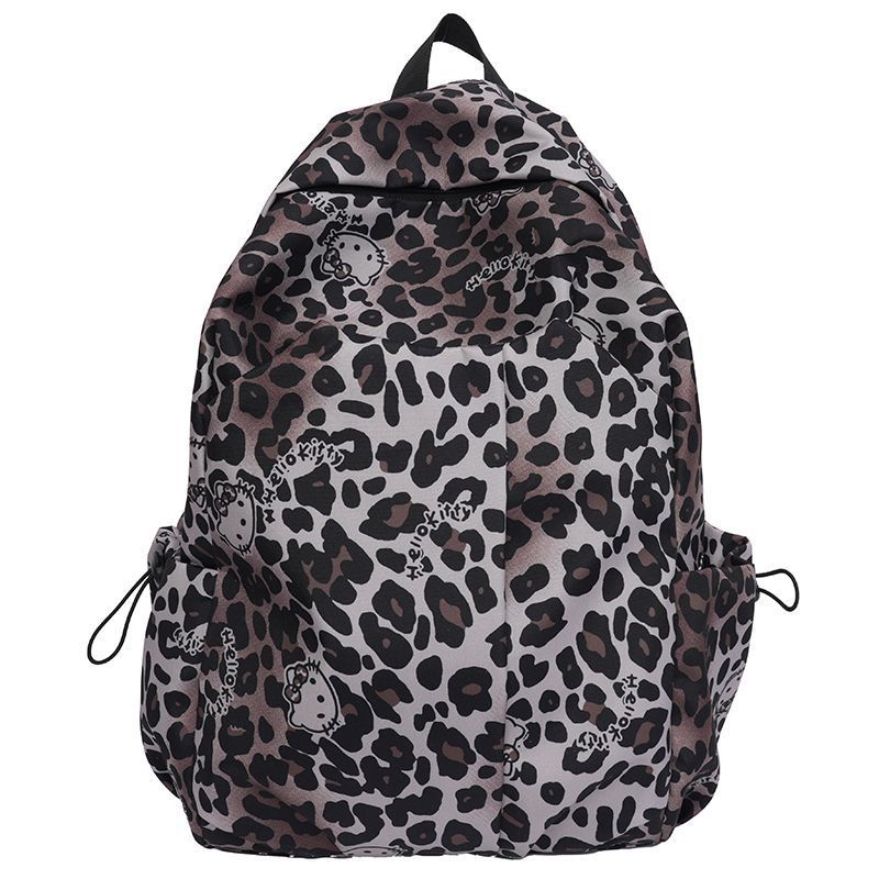 Animal Print Backpack