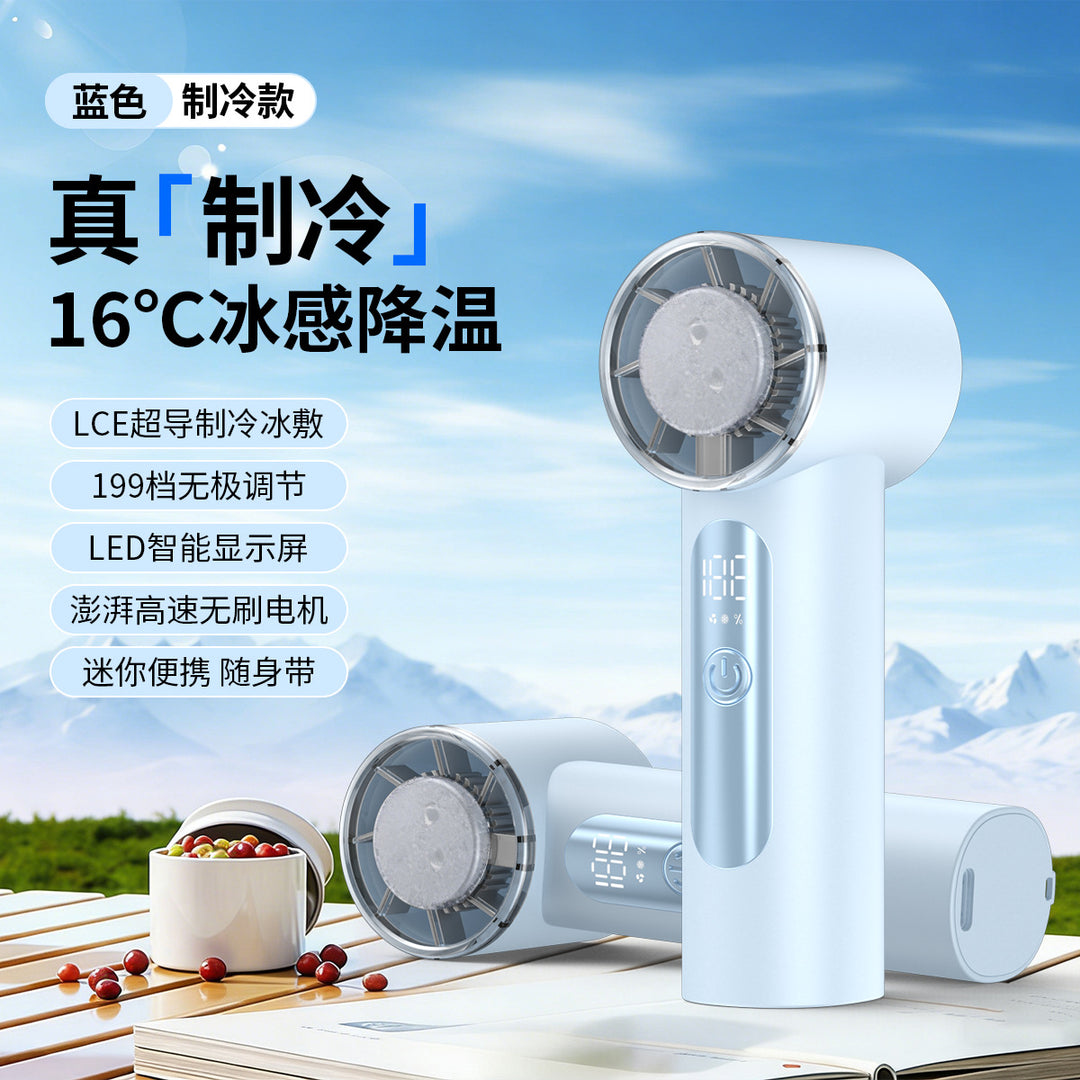 Women's Portable USB Fan with Digital Display Stornfield