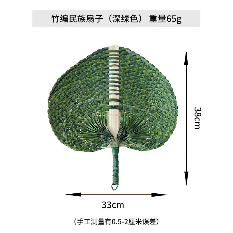 Women Hand-woven Fan made of natural material Stornfield
