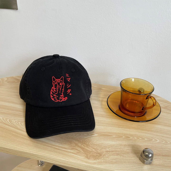 Men's Embroidered Cat Design Baseball Cap Stornfield