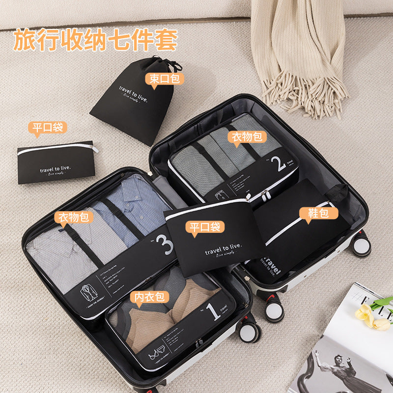 Multi-Compartment Travel Packing Cube Set Stornfield