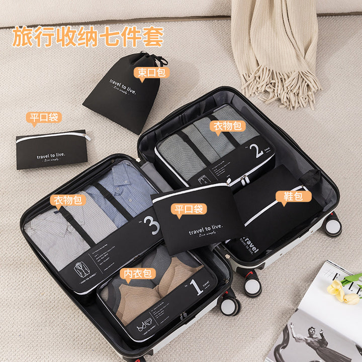 Multi-Compartment Travel Packing Cube Set Stornfield
