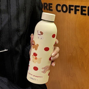 Women's Insulated Drinking Bottle with Cheerful Animal Design Stornfield