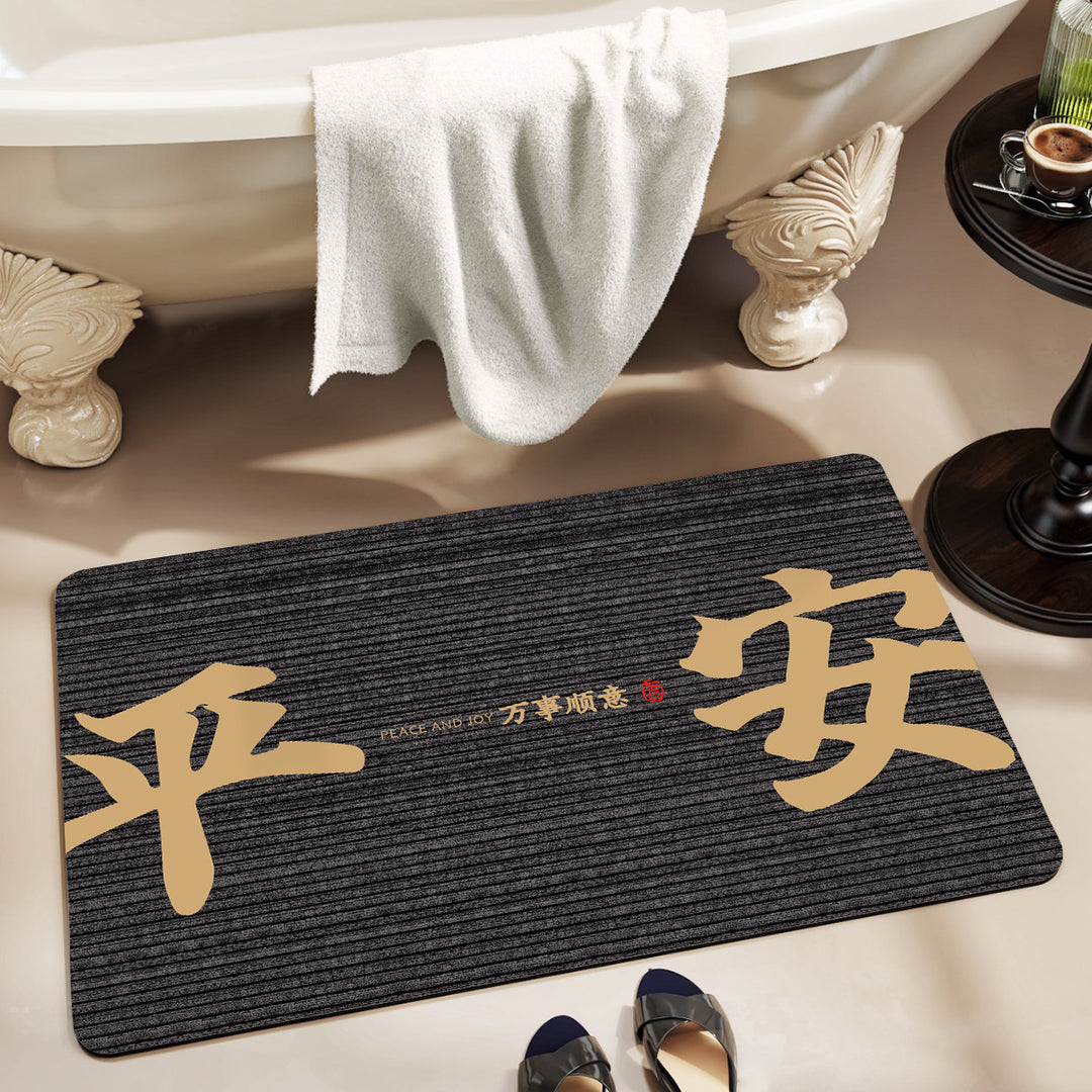 Decorative Bath Mat Stornfield