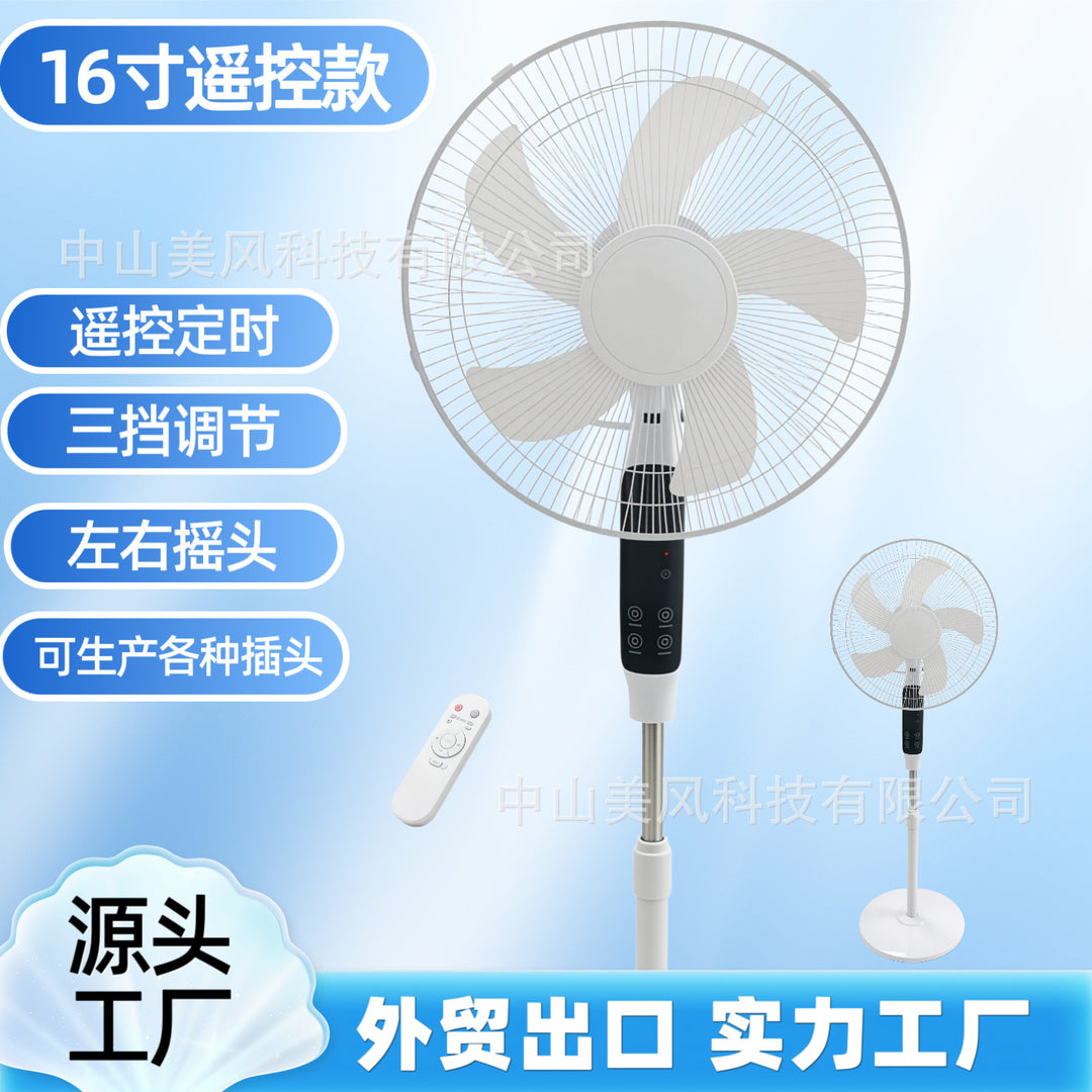 Ladies Stand Fan Stornfield