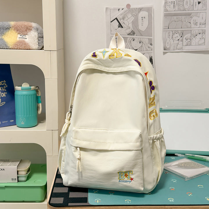 Trendy Embroidered School Backpack Stornfield