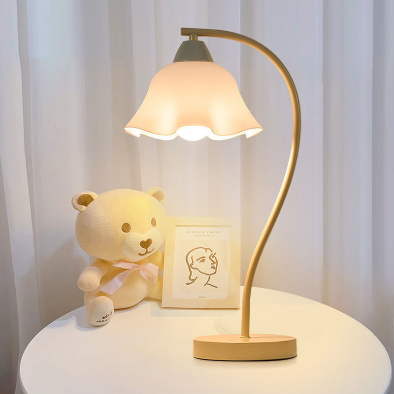 Contemporary Reading Lamp