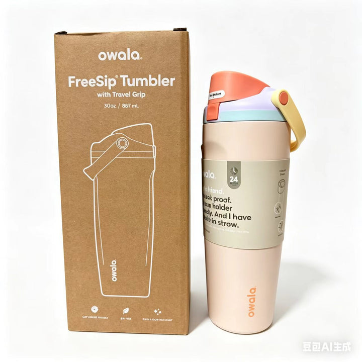 Unisex drink tumbler with integrated straw and leak-proof design Stornfield