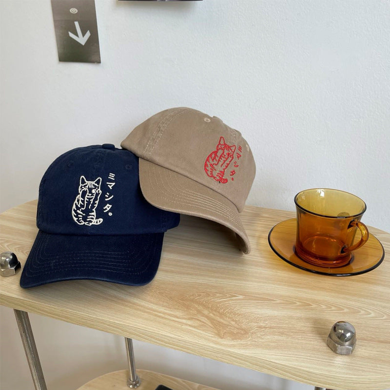Men's Embroidered Cat Design Baseball Cap Stornfield