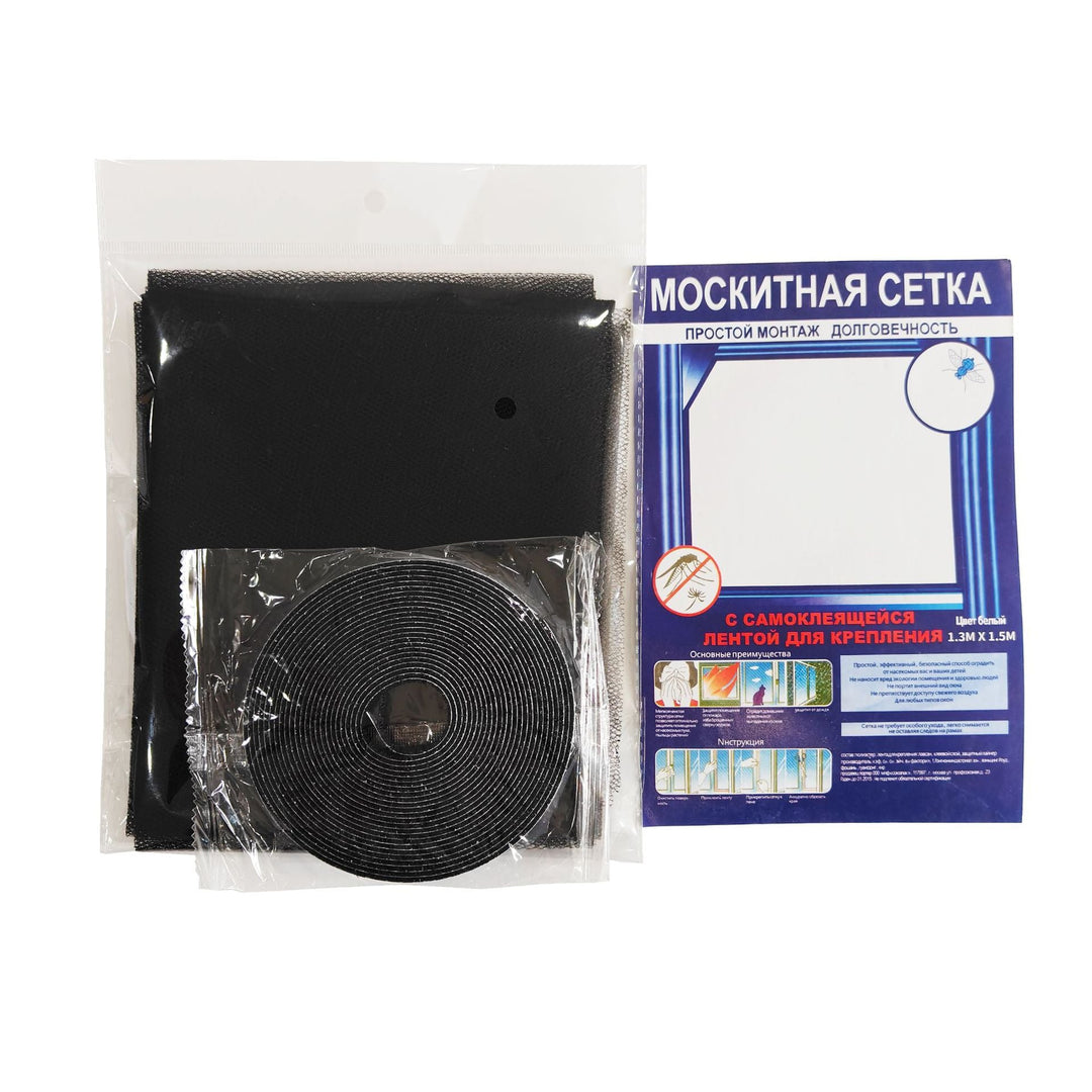 Magnetic Insect Netting Stornfield