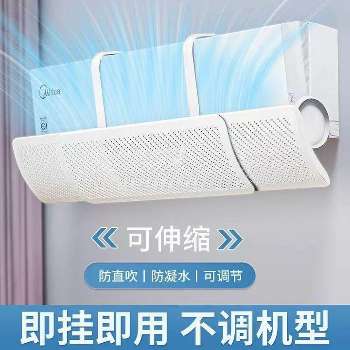 Unisex One Size wall-mounted adjustable air conditioner deflector panel Stornfield