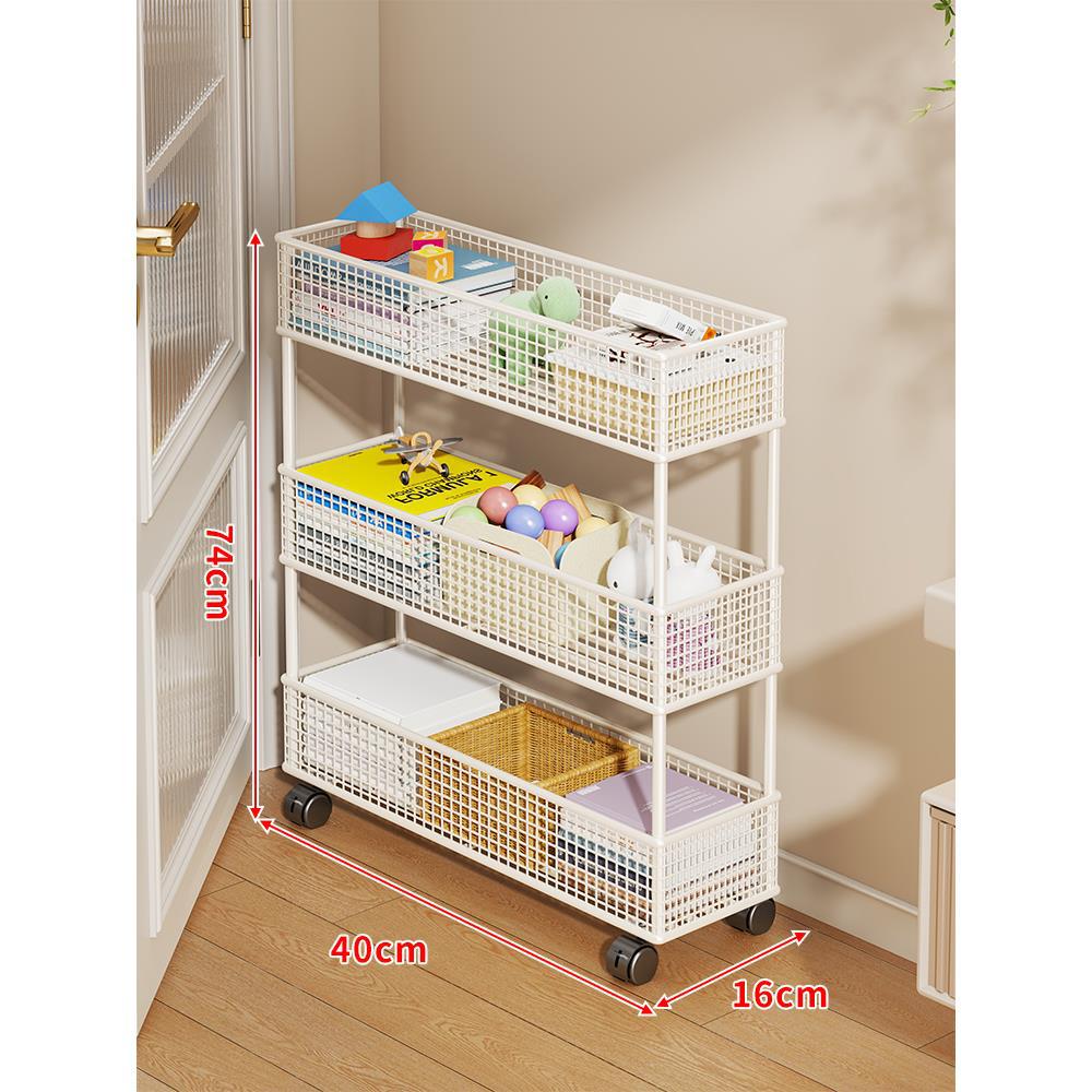 Slim Vertical Mesh Basket Organizer Rack for Narrow Spaces