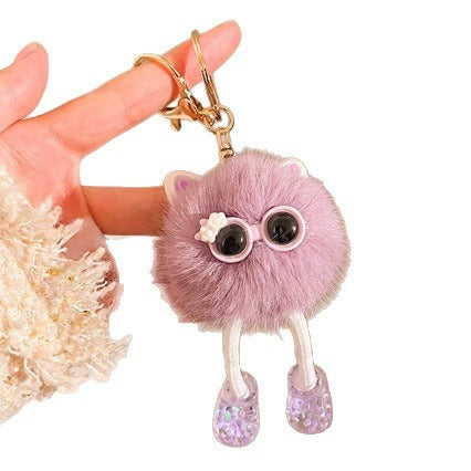 Cute Plush Cartoon Character Keychain Stornfield