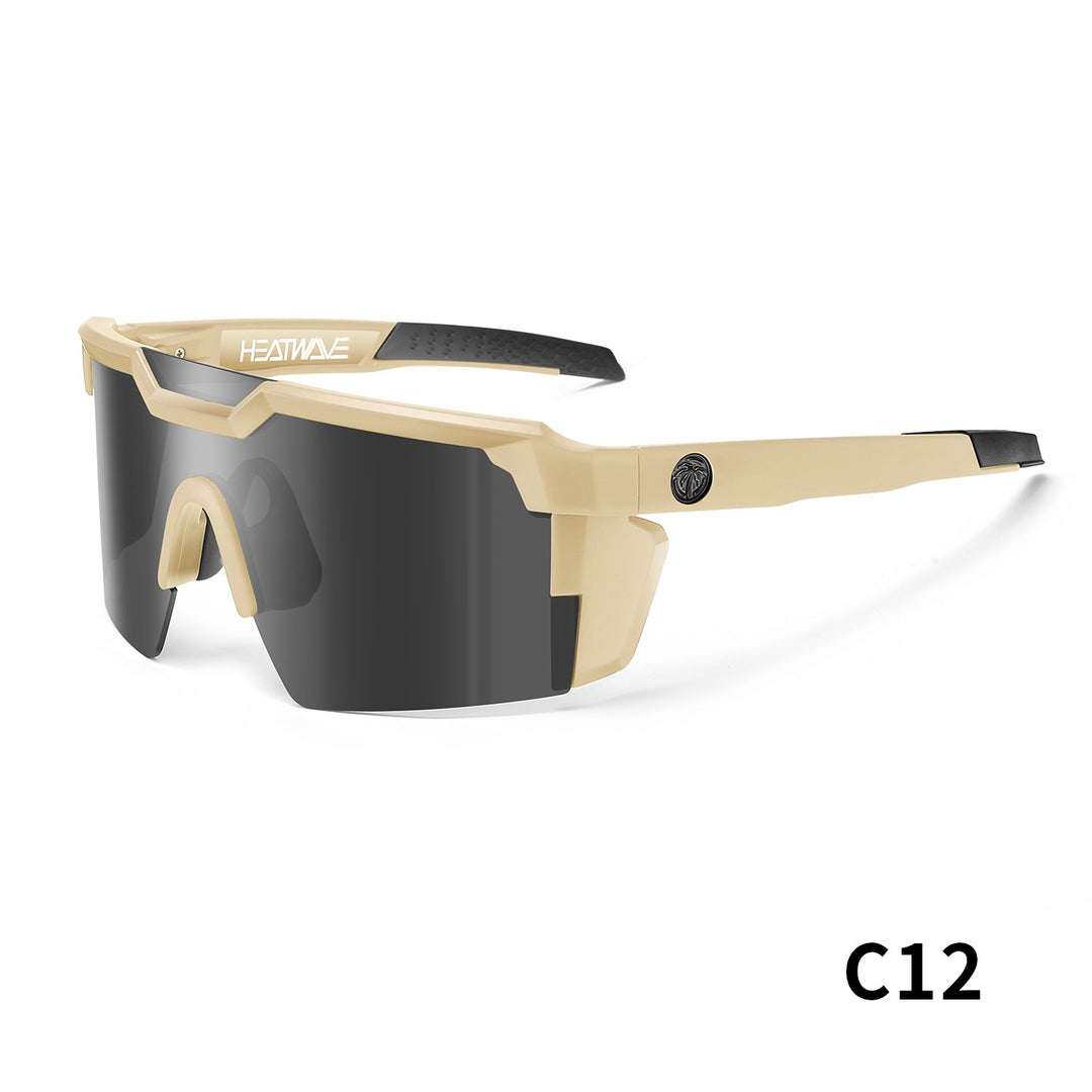 Men's High-Performance Wide-Angle Sports Sunglasses Stornfield