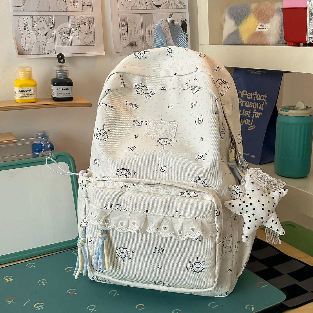Whimsical Character Print School Backpack Stornfield