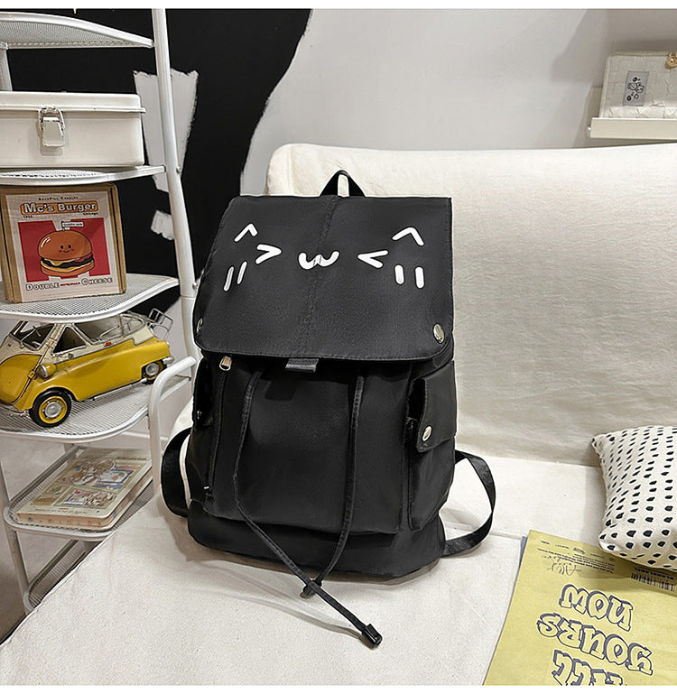 Backpack with Charming Animal Motif and Versatile Compartments Stornfield