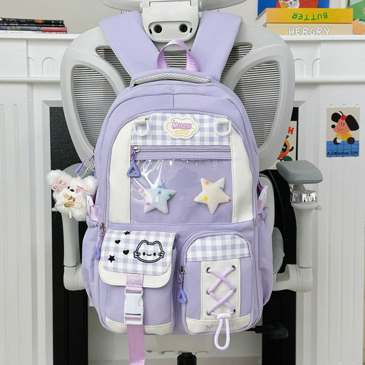 Stylish Fun Print Backpack