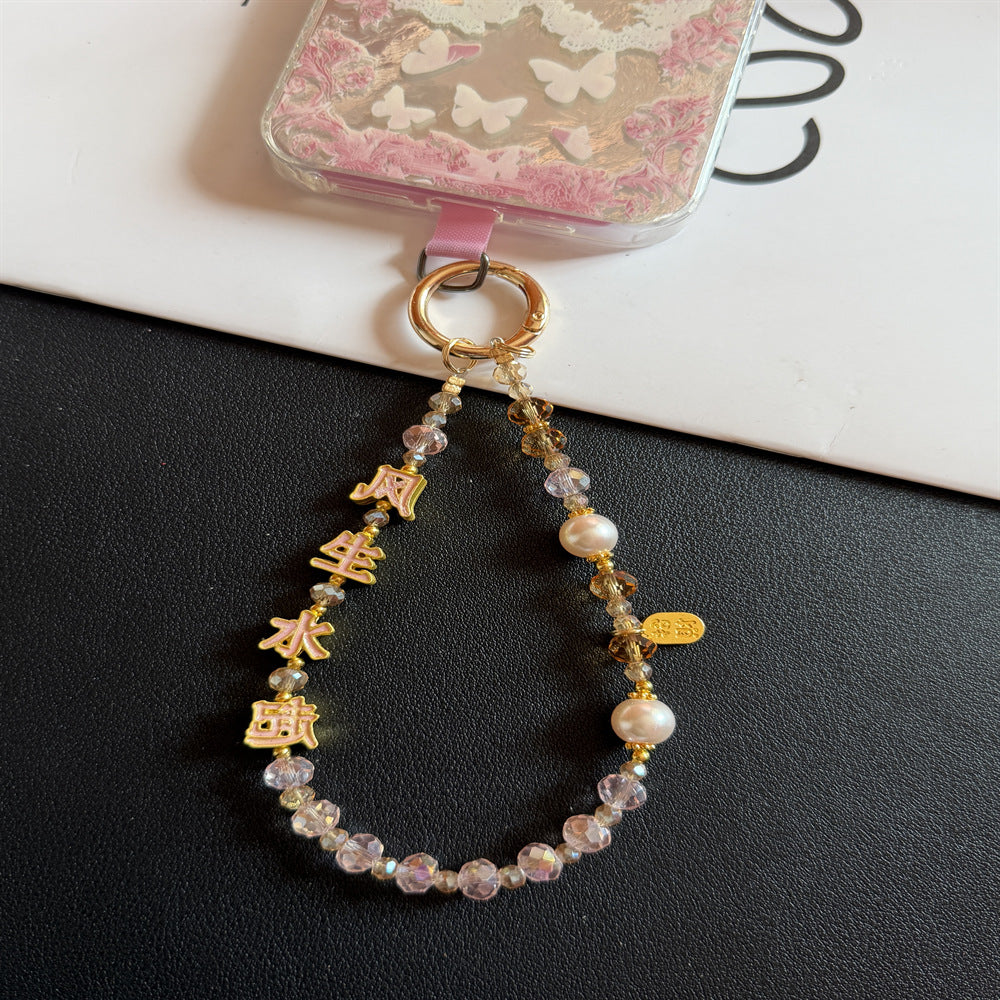 Decorative Beaded Charm Keychain Stornfield 1790135472