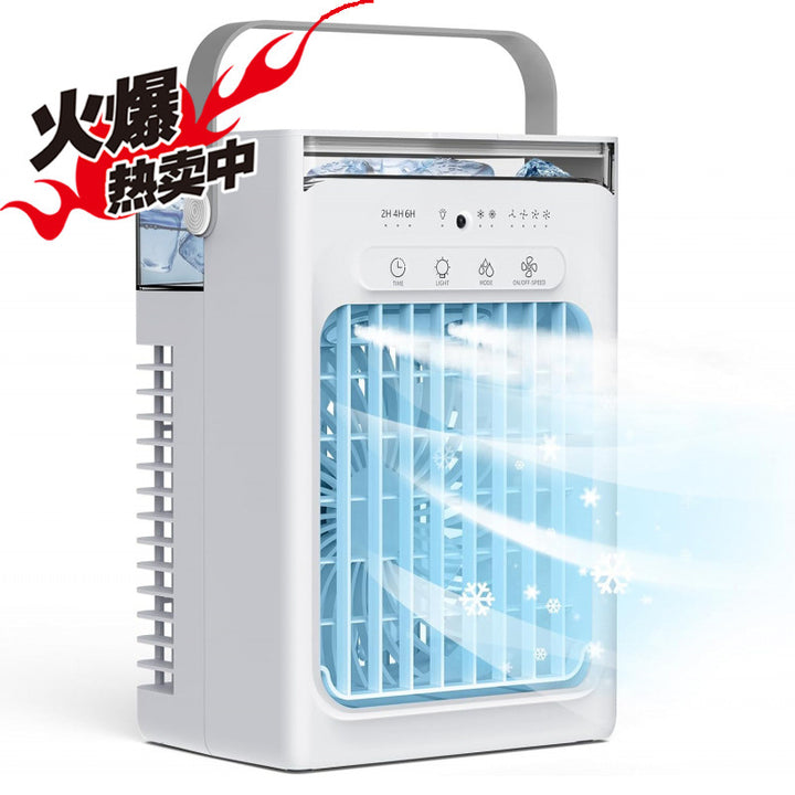 Unisex portable mini air conditioner fan Stornfield