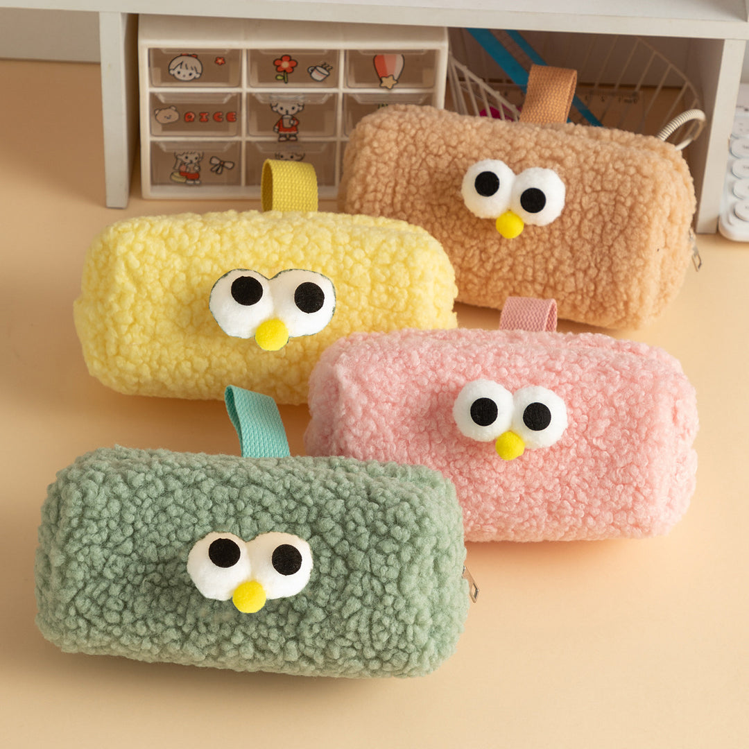 Plush Animal-Themed Pencil Case Stornfield