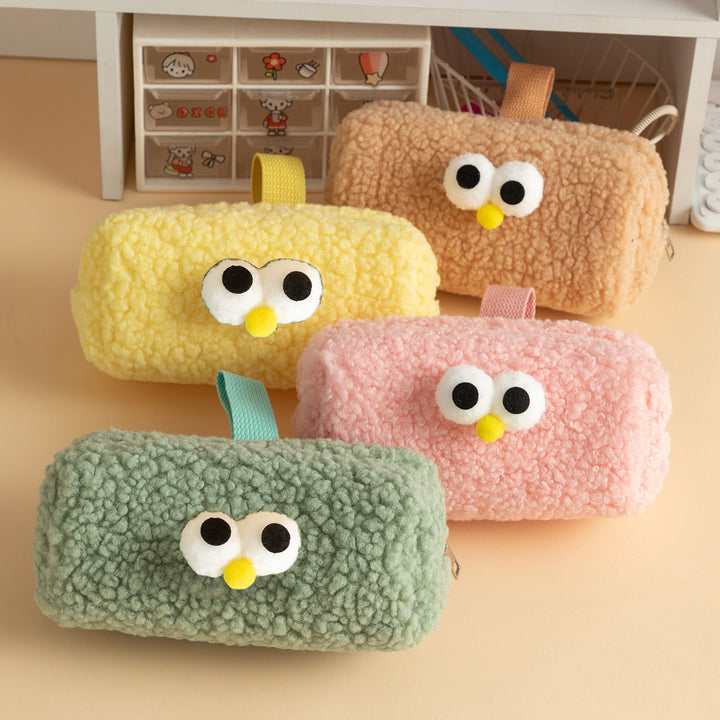 Plush Animal-Themed Pencil Case Stornfield