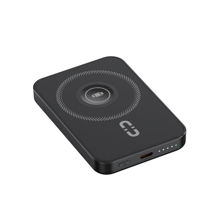 Magnetic Power Bank with Integrated Fast Charging Function and Couplable Design Stornfield