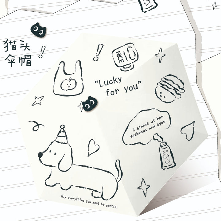 Women's funny folding umbrella with cute animal designs Stornfield