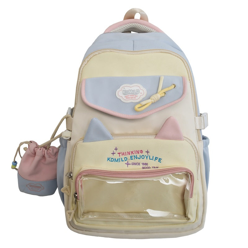 Cute Cartoon-Themed School Backpack Stornfield