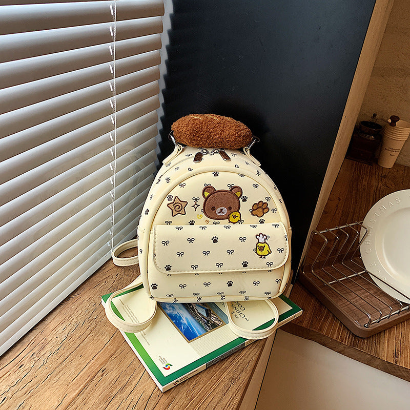 Cute Animal-Inspired Backpack Stornfield