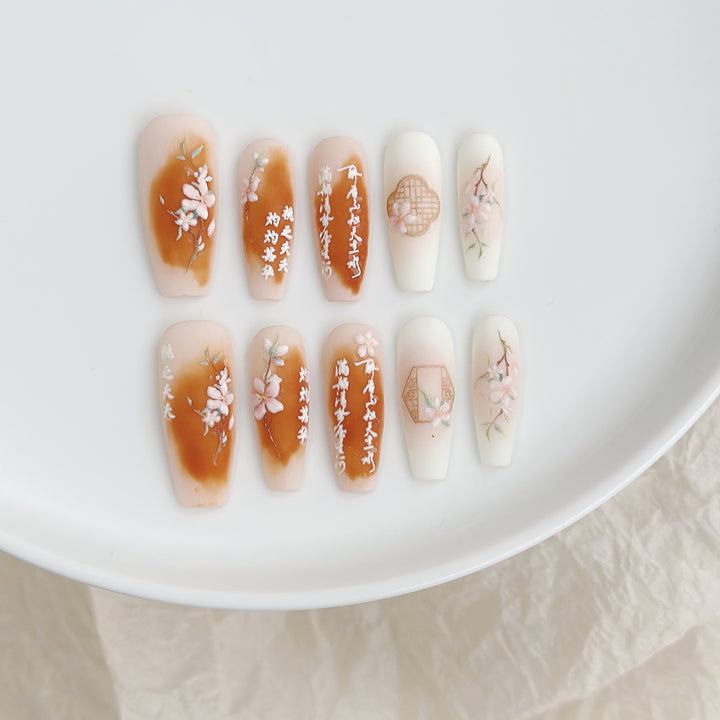 Decorative Press-On Nail Art Set with Floral Accents  1791773215