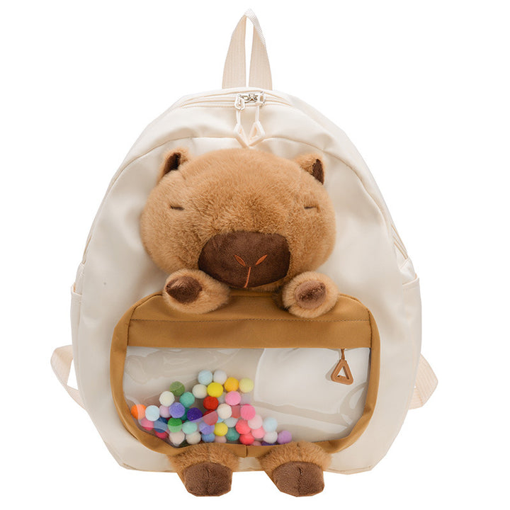 Cute Animal Design Backpack Stornfield