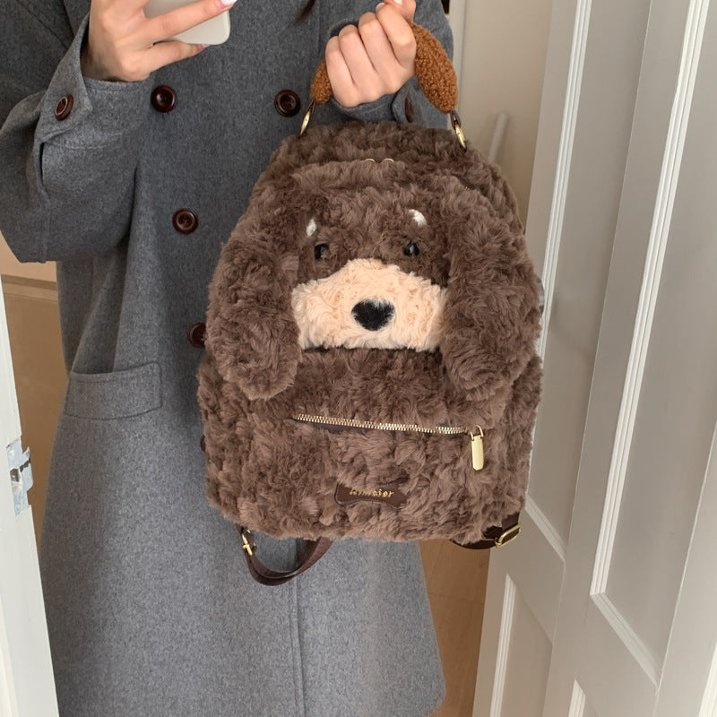 Plush Backpack in Dog Design Stornfield